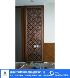 玫瑰金不銹鋼屏風(fēng)裝飾 江西不銹鋼屏風(fēng)裝飾 恒裕翔金屬