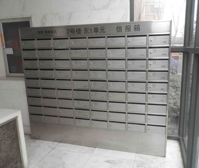 供應(yīng)河南不銹鋼信報(bào)箱廠家
