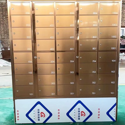 智尊 信件報(bào)紙箱 門板開合靈活 前投后取式信報(bào)箱