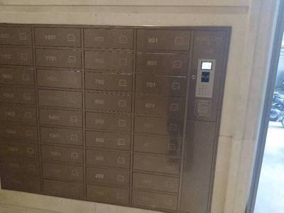 信報箱設(shè)置和使用