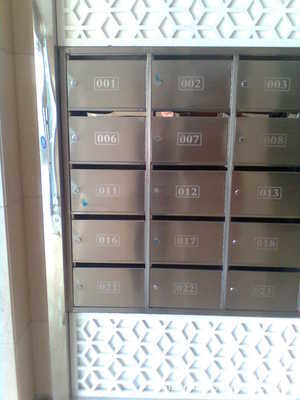 【供應(yīng)高層住宅信報箱、集群住宅信報箱,不銹鋼信報箱】價格,廠家,圖片,信報箱/信箱,蒼南磐石不銹鋼制品廠-