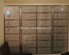 嘉興新都誠(chéng)園智能化不銹鋼信報(bào)箱