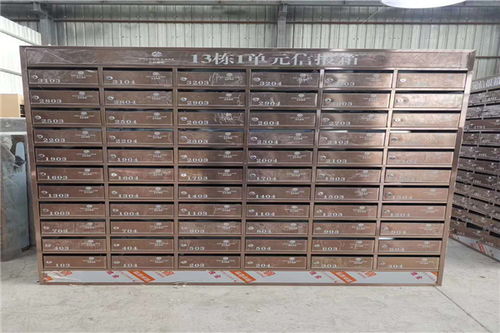 智能不銹鋼信報箱 不銹鋼文件柜廠家批發