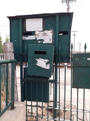 清明小長假之燒錢門頭溝之公鐵集郵聯(lián)合運轉(zhuǎn)