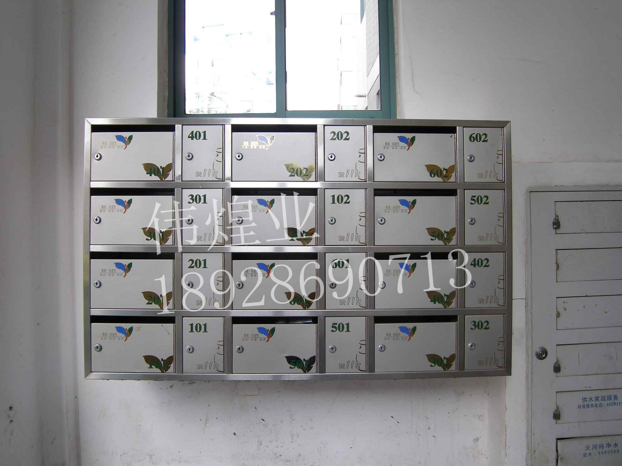 供應(yīng)掛壁式郵政不銹鋼信報箱