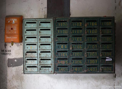 傳統(tǒng)信報箱謝幕 智能信報箱引領(lǐng)新時代