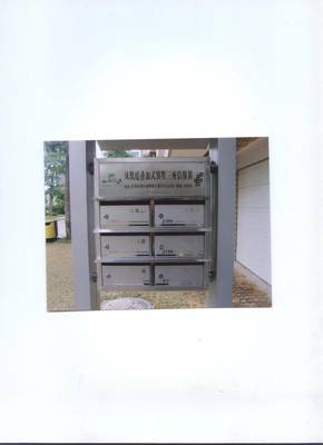 信報箱產(chǎn)品圖片與相冊展示