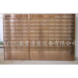 福州不銹鋼信報(bào)箱 口碑優(yōu)良的智能信報(bào)箱批發(fā)服務(wù)，滿足您的全方位需求