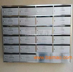 深茂品牌 專注品質(zhì)，鑄就社區(qū)設(shè)施與景觀標(biāo)識(shí)的堅(jiān)實(shí)基石