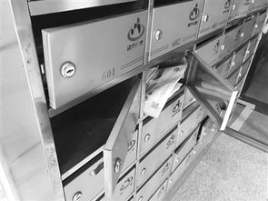 信報(bào)箱 我是誰，我在哪，我在干什么