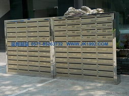 杭州信箱供應(yīng) 通郵信報(bào)箱、群組信箱價(jià)格、廠家與圖片全解析