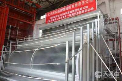 北京市建設工程質量第一檢測所有限責任公司 守護建筑品質的專業(yè)先鋒