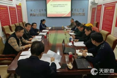內蒙古自治區(qū)石油化工領域質量監(jiān)督與檢驗機構的職能與重要性
